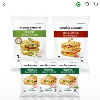 [지마켓] 베키아에누보 샌드위치 3팩(9개입) 골라담기(22,140원/무료)