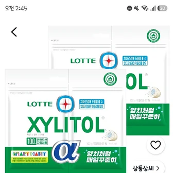 쿠팡) 롯데자일리톨 알파 오리지날 껌 리필, 102g, 2개 4,460원