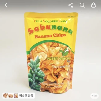 사바나나 바나나칩 100g 5봉 10,000원
