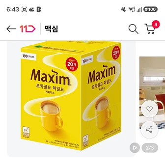 11번가+t멤+신한카드)맥심 모카골드 190t 20,560원