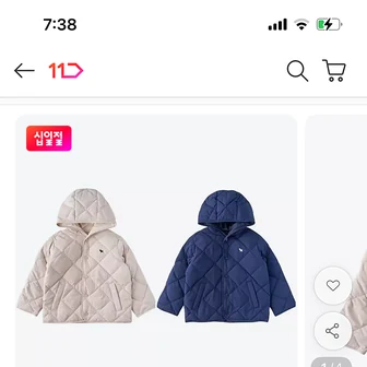 11번가)블루독후드 경량 덕다운점퍼(크림,네이비)57220원(카카오페이)