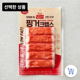 동원 핑거크랩스, 390원