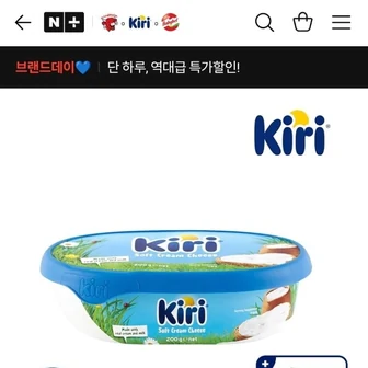 [네이버] 끼리 크림치즈 스프레드 플레인 200g 2개 (7,990원/네멤무료)