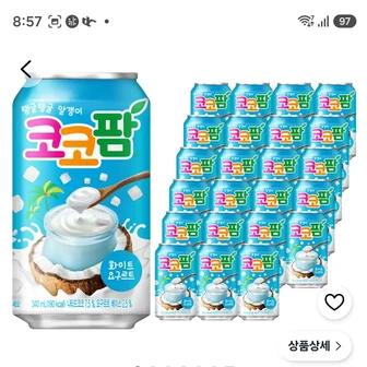 코코팜 화이트 요구르트, 340ml, 24개