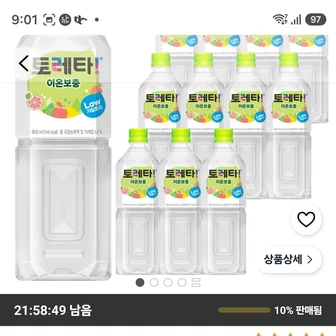 토레타 이온음료, 900ml, 12개