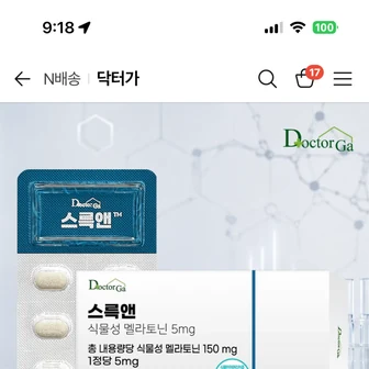 스륵앤 식물성 멜라토닌 5mg 고함량 미국산 HACCP인증 30정, 1개 4,950원