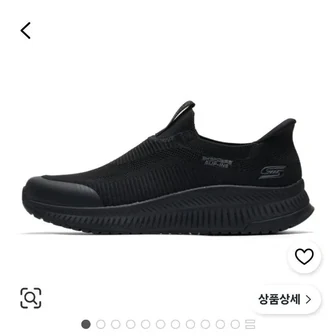 스케쳐스 밥스 스쿼드 4 슬립온 운동화 직구