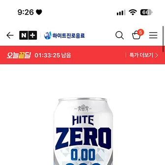 하이트진로음료) 하이트제로 0.00 350ml 24캔 무알콜 14010원