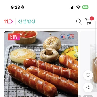 쟌슨빌 육즙가득 냉동 소시지 1670g 18,880원