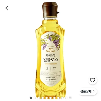 마이노멀 저당 저칼로리 알룰로스, 500g, 1개