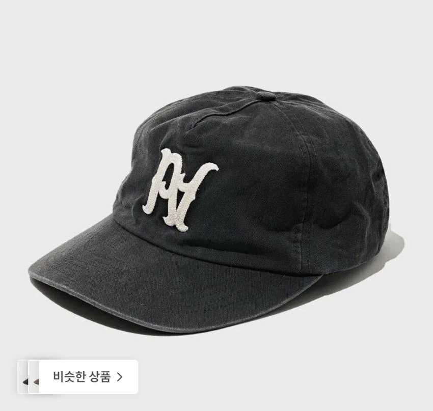 파르티멘토 워시드 볼캡 19,510원
