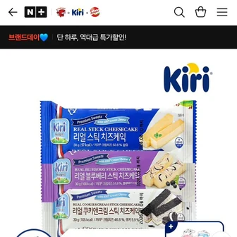 끼리 크림치즈 스틱케이크 3종 15개입 + 증정