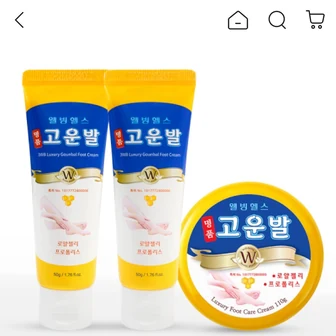 고운발 튜브 50g 2개 + 고운발 110g 1개