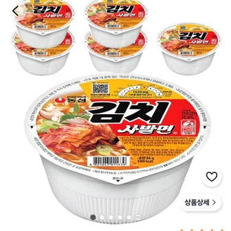 농심 김치 사발면 86g, 6개 4,430원
