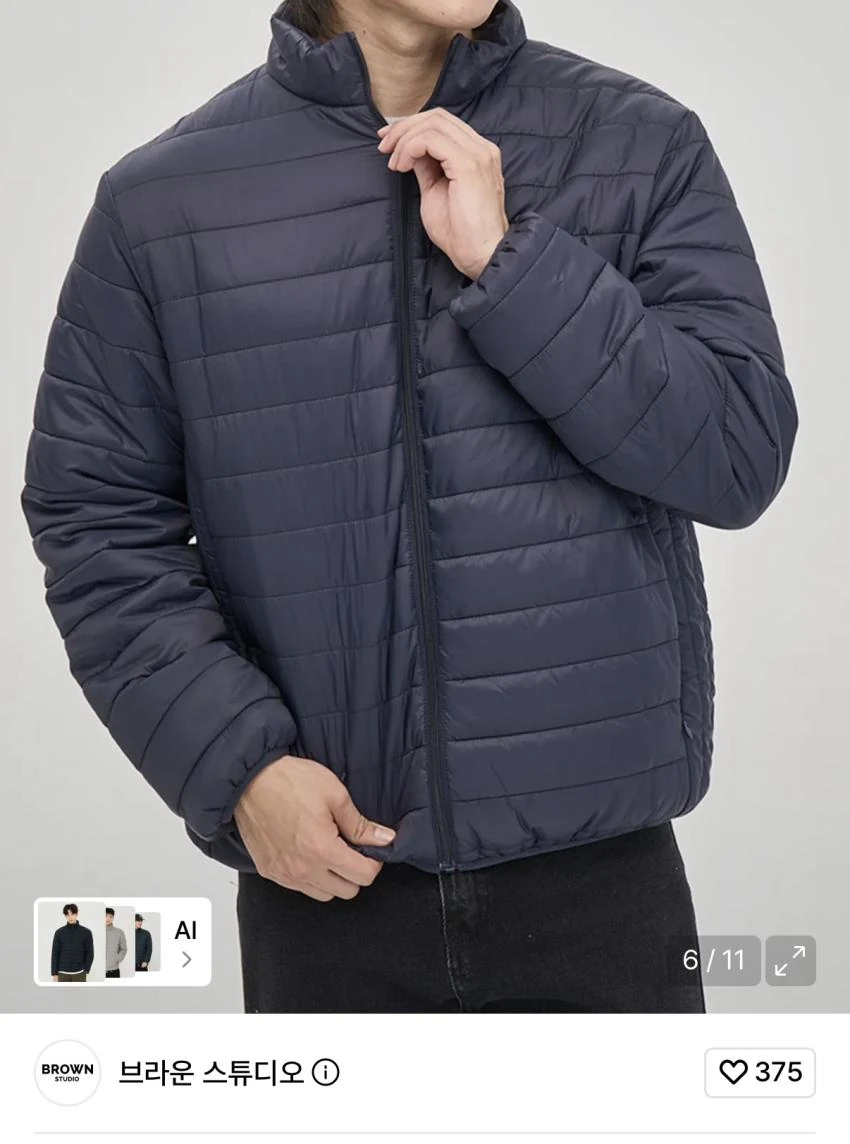 브라운스튜디오 경량 패딩 11,900원
