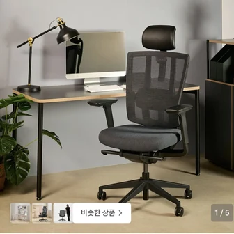 [29cm] 듀오백 브라보 프리미엄 BRP-200C 메쉬 의자 (335,830원/무료)