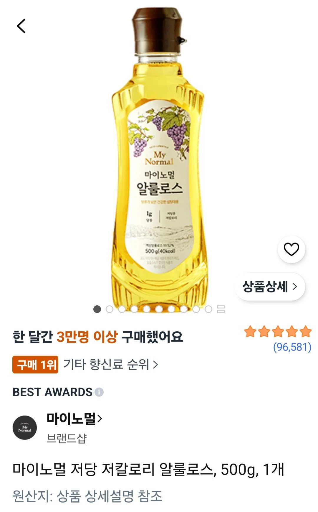 마이노멀 저당 저칼로리 알룰로스, 500g, 1개