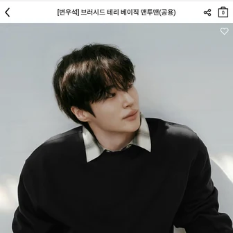 지오다노 브러시드 테리 베이직 맨투맨