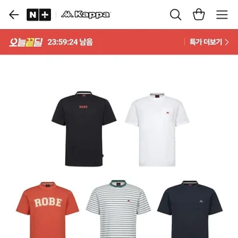 카파 남녀 베이직 반팔 티셔츠, 7,110원