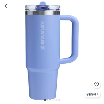 스탠리 퀜처 프로투어 플립스트로 텀블러, 하이드렌지아, 887ml, 1개