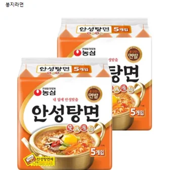 농심 안성탕면 125g, 10개