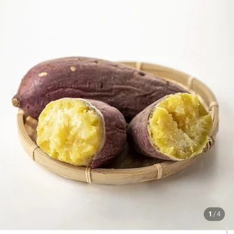 [네이버] 26년 햇 해남 꿀밤 고구마 특상 5kg (13,000원/무료)