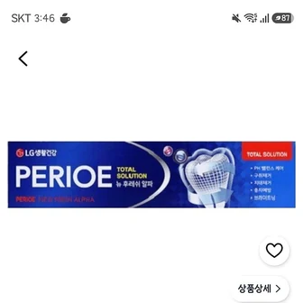 쿠팡)페리오 뉴 후레쉬 알파 치약, 170g, 1개 750원