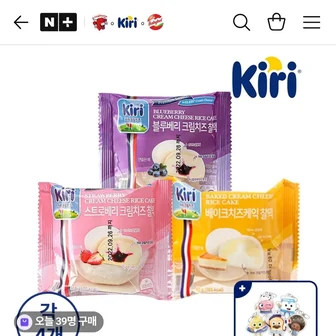 끼리 크림치즈 찰떡 베이크/스트로베리/블루베리 총12개