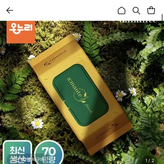 아망떼 70평량 프렌즈 물티슈 70매 20팩