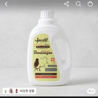 스페시핏 미생물 배수구 세정제 1L 5,800원