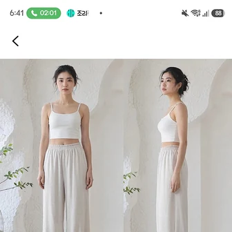 쿠팡)냉장고바지 여성 와이드 밴딩 팬츠 살랑살랑 냉감소재 여름 통풍바지 3,000원