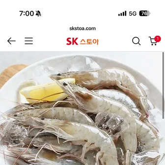 SK스토아) 26년 첫조업 생물 활새우 1kg (35-45미) 16,732원
