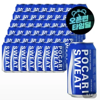[지마켓] 포카리스웨트 340ml 48캔 (25,900원/무료)
