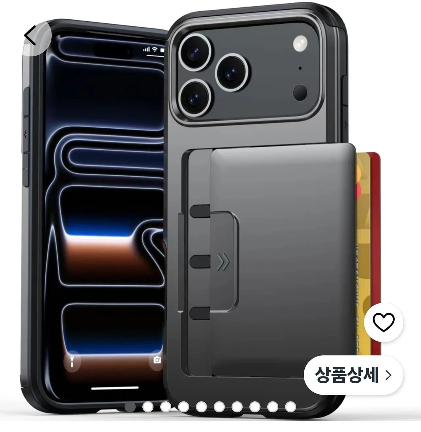 [쿠팡] 아이폰 카드수납 휴대폰 케이스 카드지갑형 풀커버 충격보호 카드 2장 수...