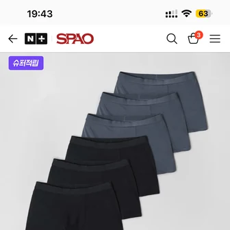 [6PACK] 스파오 남성 모달 드로즈 SPTRGA9A22