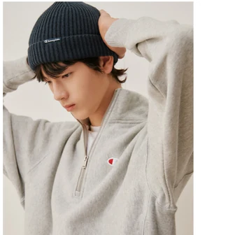 챔피온 비니 4,500원 외 곡괭이
