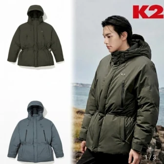 [G마켓] K2 남성 씬에어 아난타 구스다운 KMW24527 (118,700원/무배)