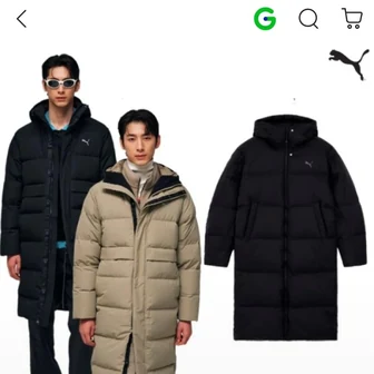 푸마 남여공용 오리털 롱패딩