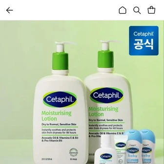 세타필 모이스춰라이징 로션 591ml 2개 (+증정) 25,110원
