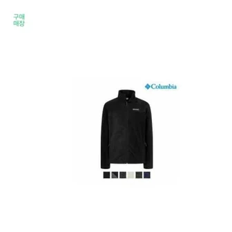 [G마켓] 콜롬비아 남여 플리스 (31.170원/무료)