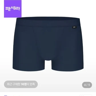 비와이씨 모달드로즈 3장세트