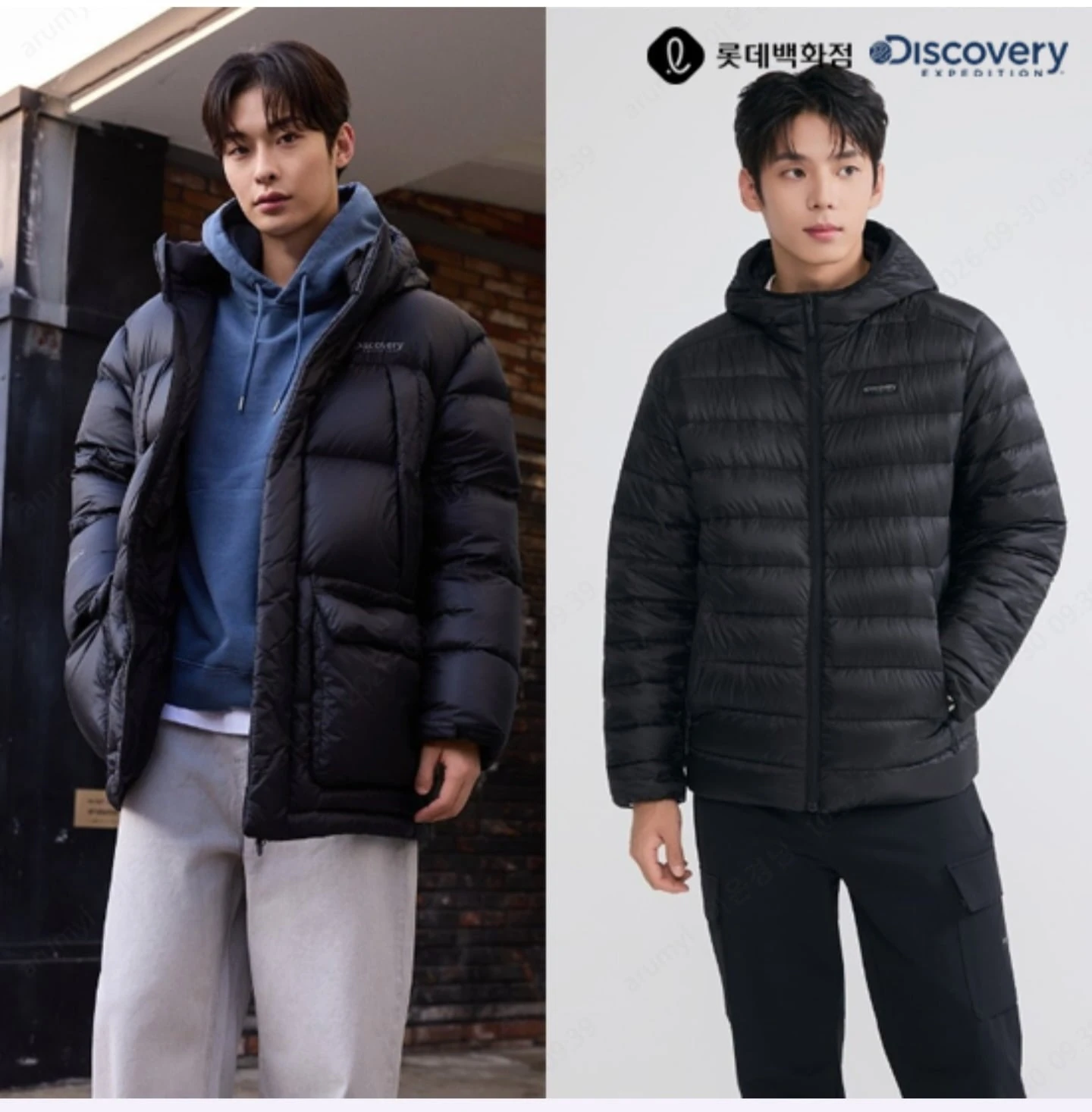 [CJ온스타일] 디스커버리 올버트 후드 구스다운 경량패딩 외 다양 (135,980원~/무료)