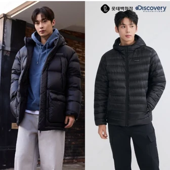 [CJ온스타일] 디스커버리 올버트 후드 구스다운 경량패딩 외 다양 (135,980원~/무료)