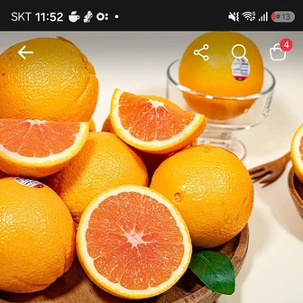 토스쇼핑)카라카라오렌지 중대과 7키로,16800원