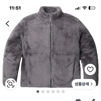 쿠팡) 폴햄 남녀공용 플러피 하이넥 집업 9810원