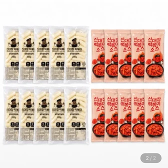 신대장떡볶이 1인분 230g 10팩