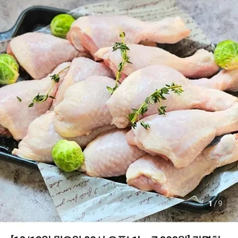 강명희 국내산 냉장 닭다리 북채 1kg