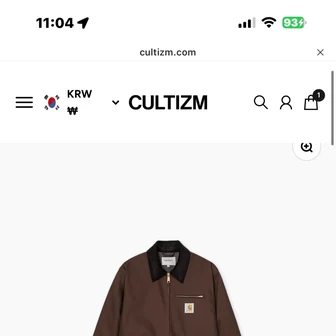 칼하트 디트로이트 자켓 디어본 4종 무관세딜