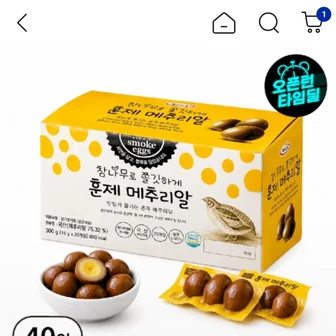 훈제 메추리알 15g x 40개입