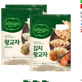 [지마켓] 비비고 왕교자 1.05kg 2개 + 김치왕교자 1.05kg 1개